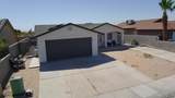 1136 9 AVE - Photo 2