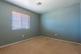 6257 41 ST - Photo 24