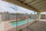 6257 41 ST - Photo 35