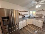 2571 Walnut Ave - Photo 4