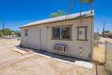 1506 5 AVE - Photo 16