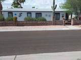 13339 51 ST - Photo 1