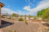 11716 Mccollough St - Photo 29