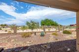 11716 Mccollough St - Photo 30