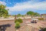 11716 Mccollough St - Photo 31