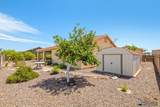 11716 Mccollough St - Photo 33