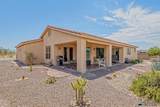 11716 Mccollough St - Photo 39