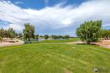 11716 Mccollough St - Photo 40