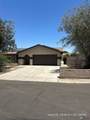 1249 40 DR - Photo 1