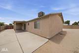 10417 Monsoon Ave - Photo 34
