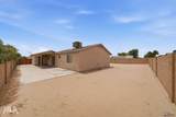 10417 Monsoon Ave - Photo 35