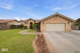 10359 39 WAY - Photo 2