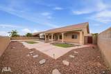 10359 39 WAY - Photo 24