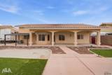 10359 39 WAY - Photo 25