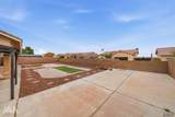 10359 39 WAY - Photo 28