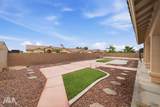 10359 39 WAY - Photo 29