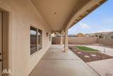 10359 39 WAY - Photo 30