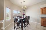 10359 39 WAY - Photo 7