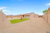 5950 39 ST - Photo 30
