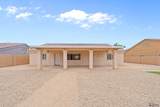 5950 39 ST - Photo 31