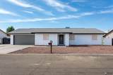 3450 Seca Ln - Photo 2