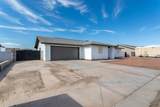 3450 Seca Ln - Photo 3