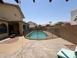 1230 19 AVE - Photo 2
