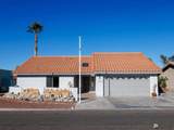 12538 Del Rico - Photo 1