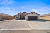 28302 Canal Ave - Photo 2