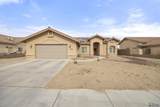 10334 38 LN - Photo 1