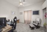 10334 38 LN - Photo 16