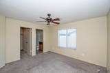 3657 Benson Ave - Photo 12