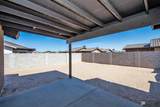 3657 Benson Ave - Photo 16