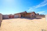 3657 Benson Ave - Photo 17