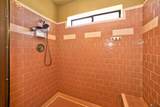 13471 45 ST - Photo 21
