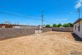 906 25 ST - Photo 37