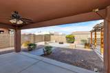 11592 27 ST - Photo 22