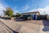 501 18 ST - Photo 2