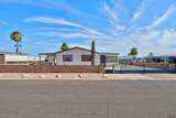 11437 36 PL - Photo 3