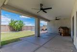 3712 Tillman Way - Photo 30