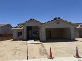 12545 51 PL - Photo 1