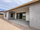 12603 51 PL - Photo 8