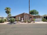 867 Riverview Pl - Photo 1