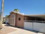 867 Riverview Pl - Photo 3
