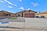 7124 37 ST - Photo 1