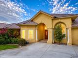 13204 Hamlin Dr - Photo 1