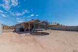 7916 46 LN - Photo 21