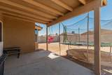 7916 46 LN - Photo 22