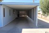 13448 47 DR - Photo 5