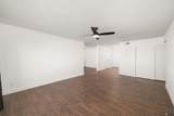 1252 42 AVE - Photo 7